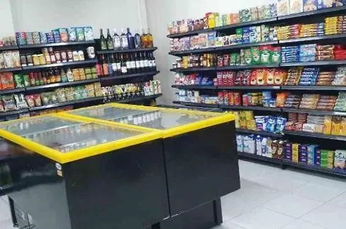 Apto Inteiro Para Show Stray Kids São Paulo Apartmán